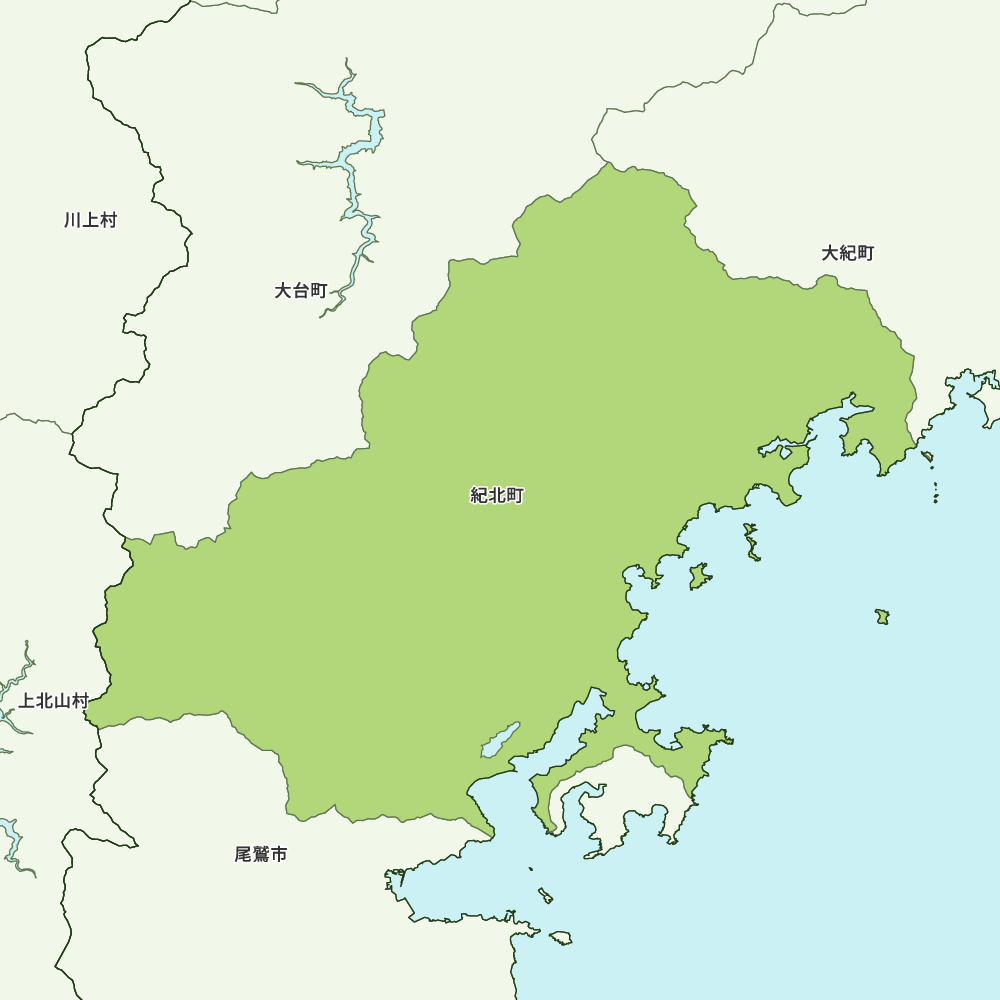 紀北町