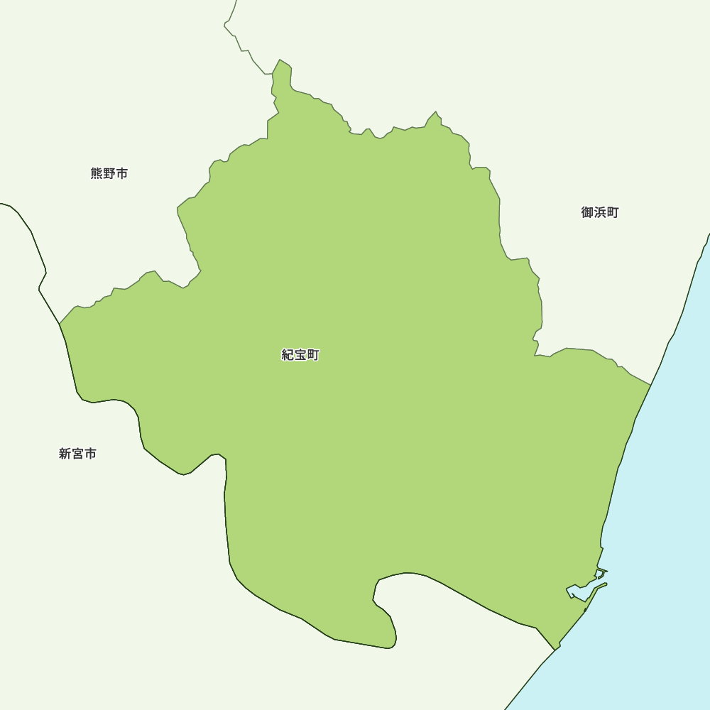 紀宝町