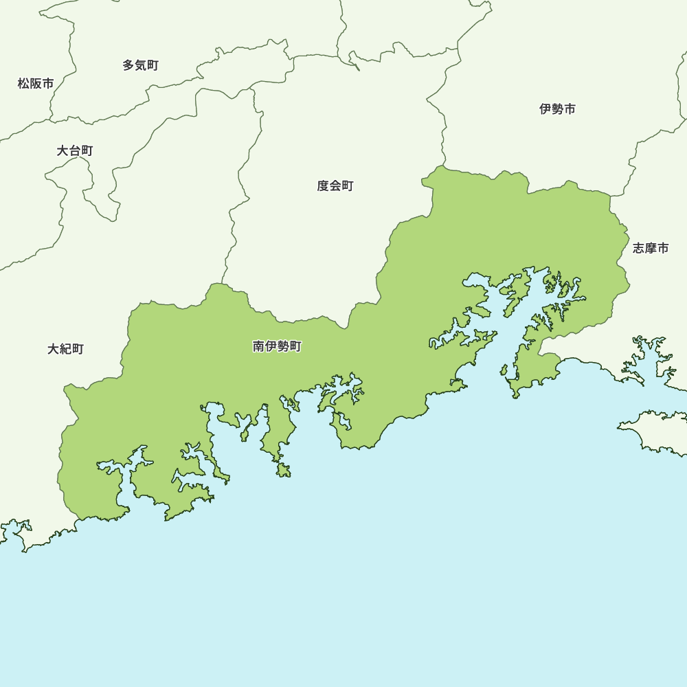 南伊勢町