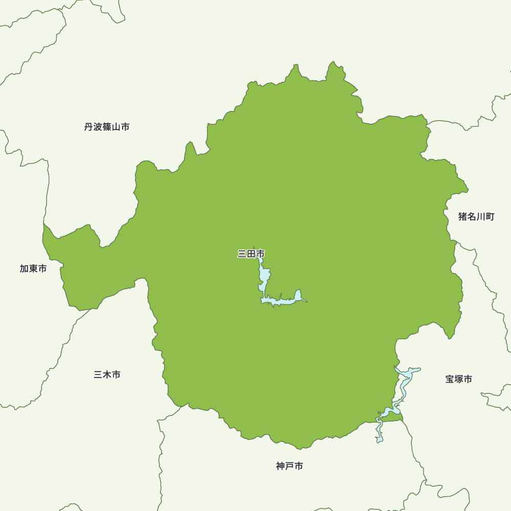 三田市