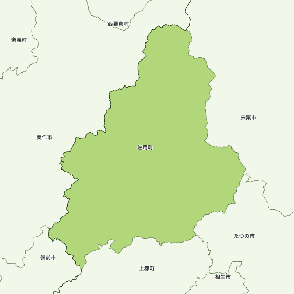 佐用町
