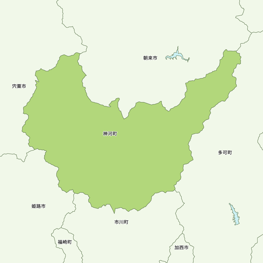 神河町