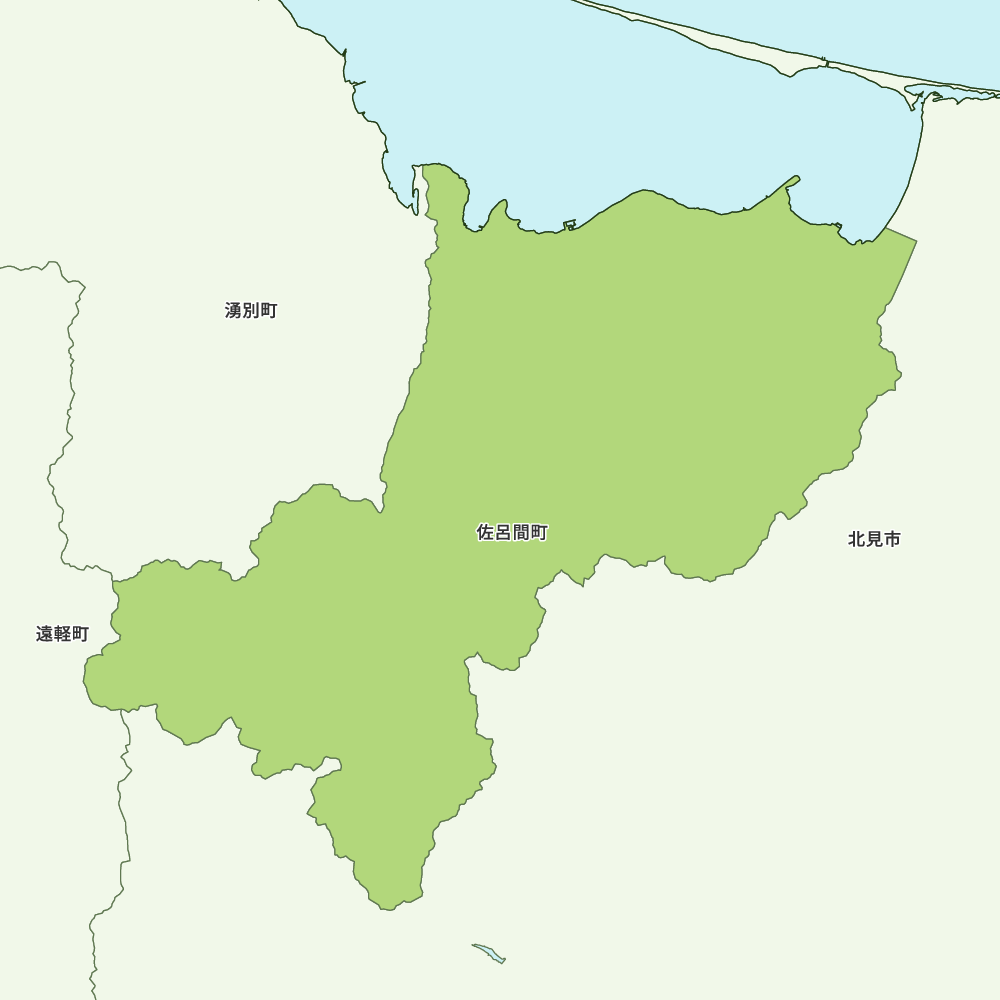 佐呂間町