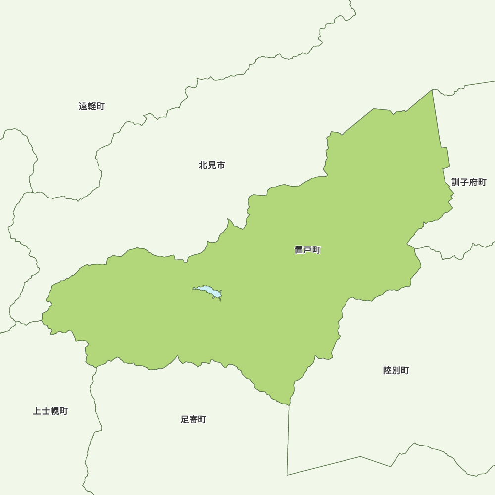 置戸町