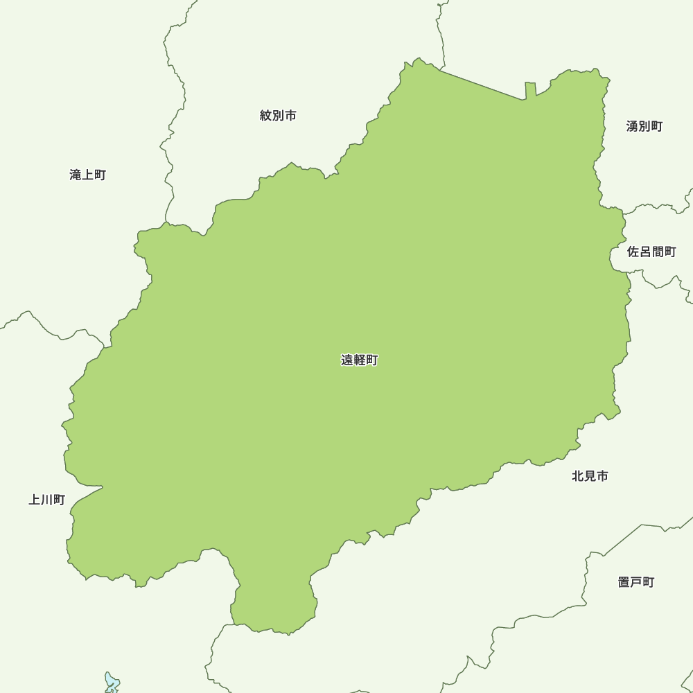 遠軽町
