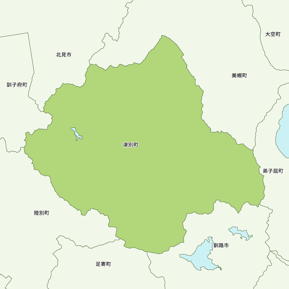 津別町