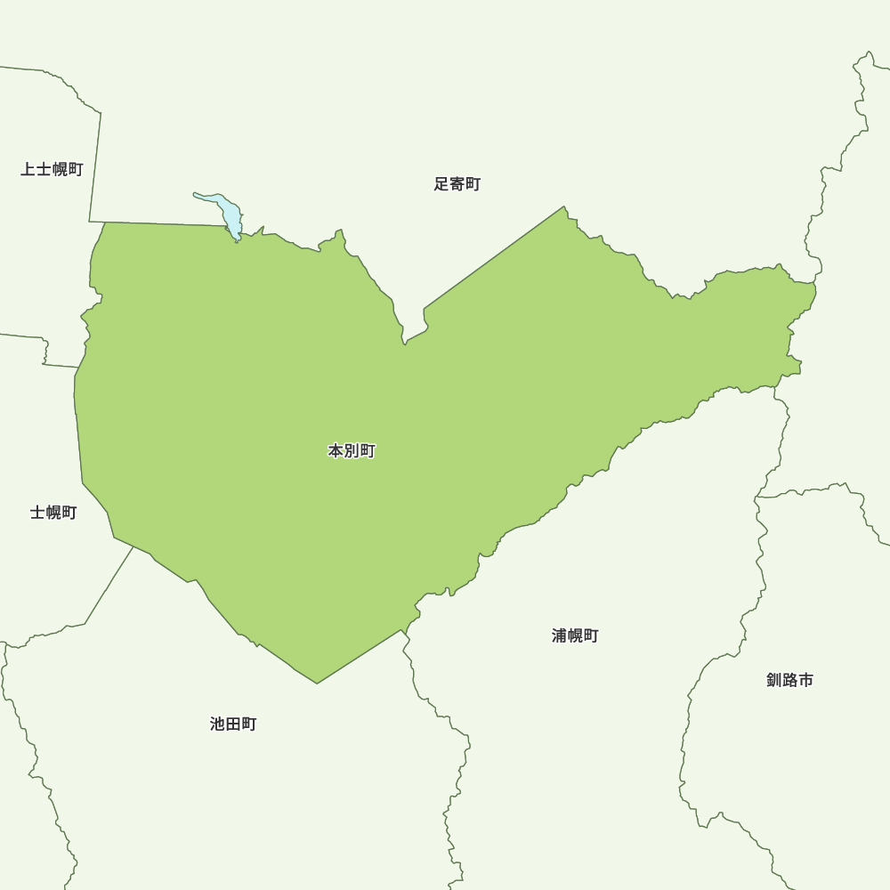 本別町