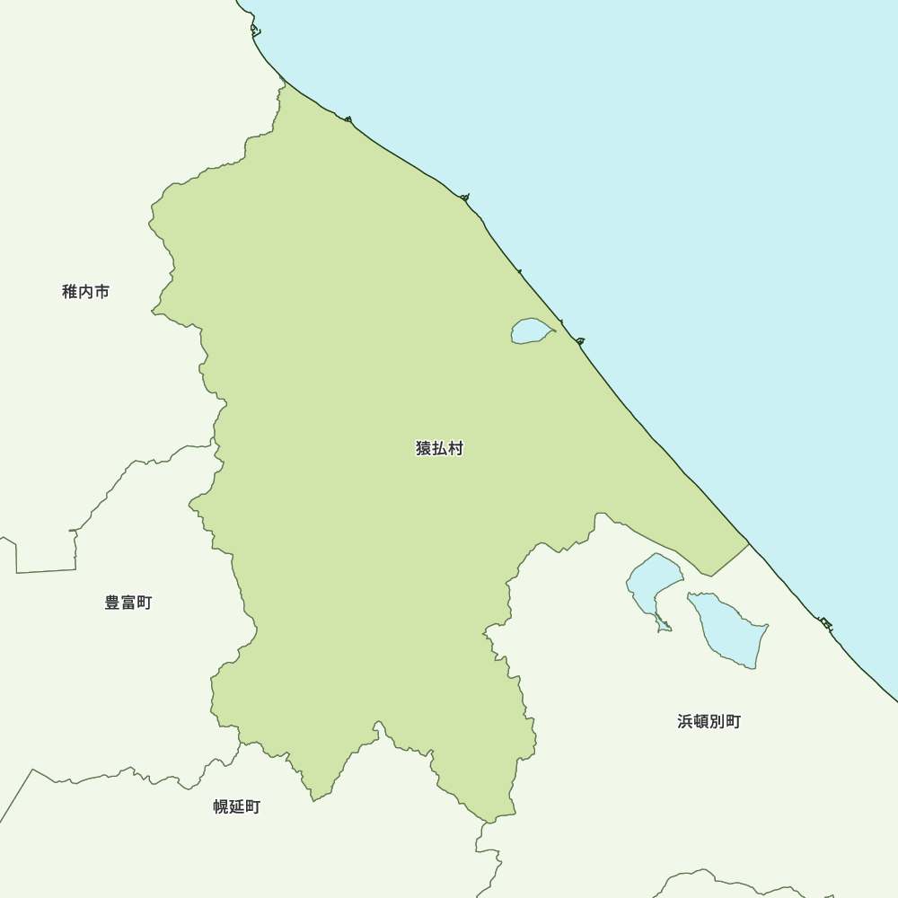 猿払村