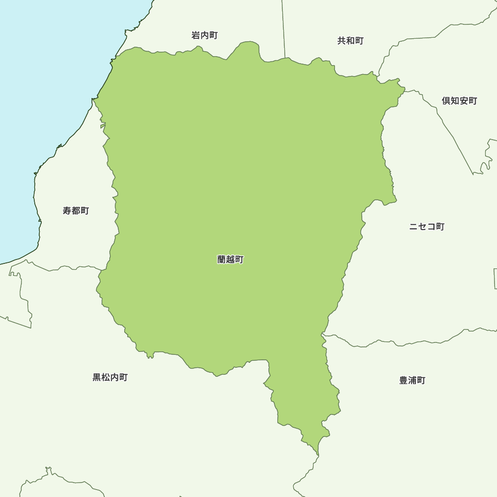 蘭越町