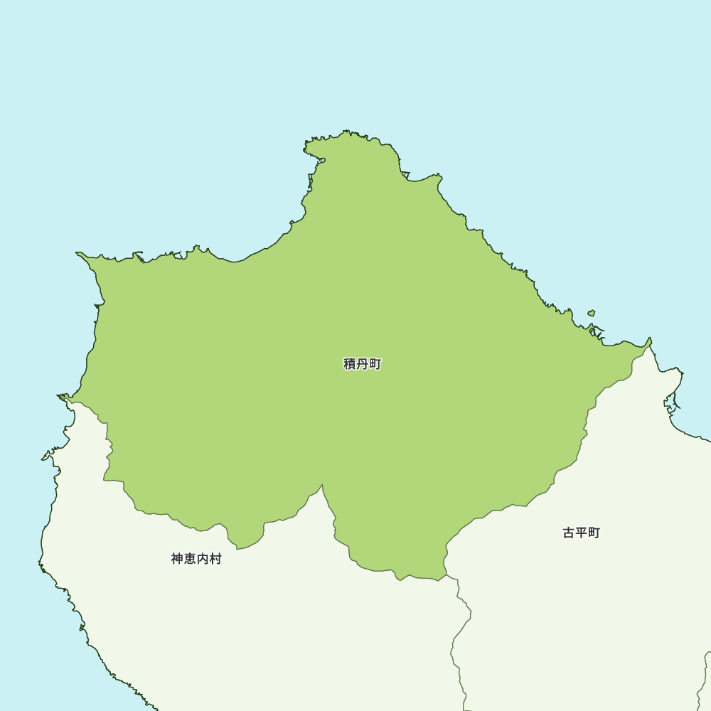 積丹町