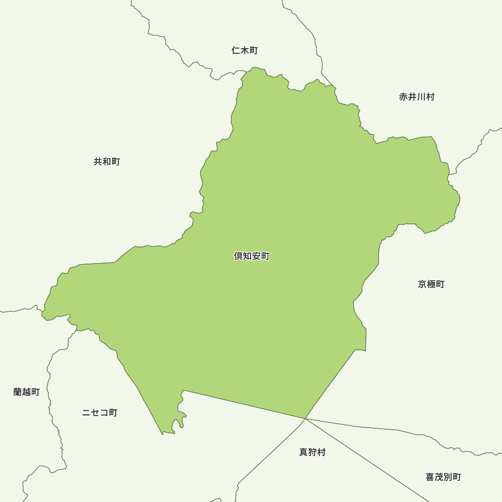 倶知安町