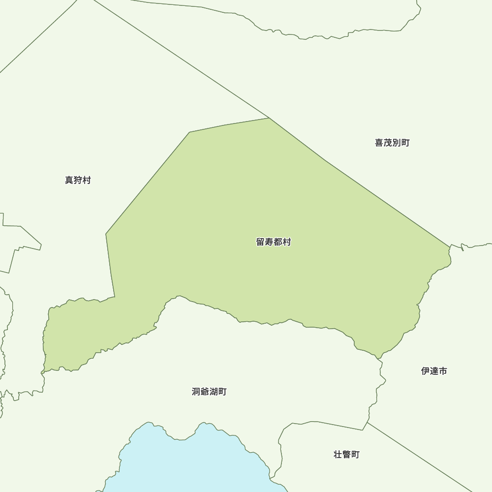 留寿都村