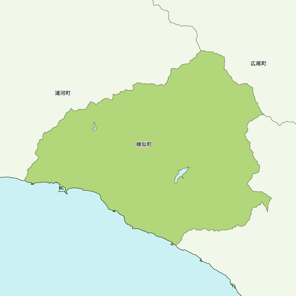 様似町