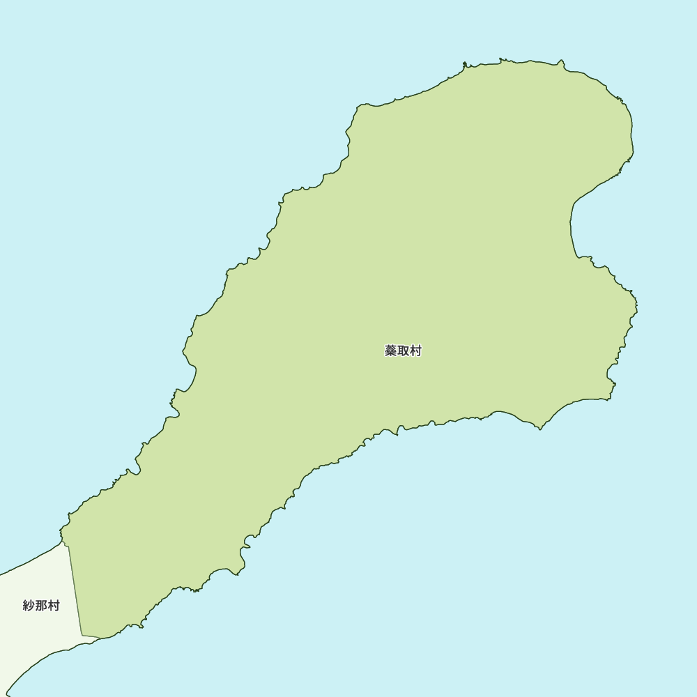 蘂取村