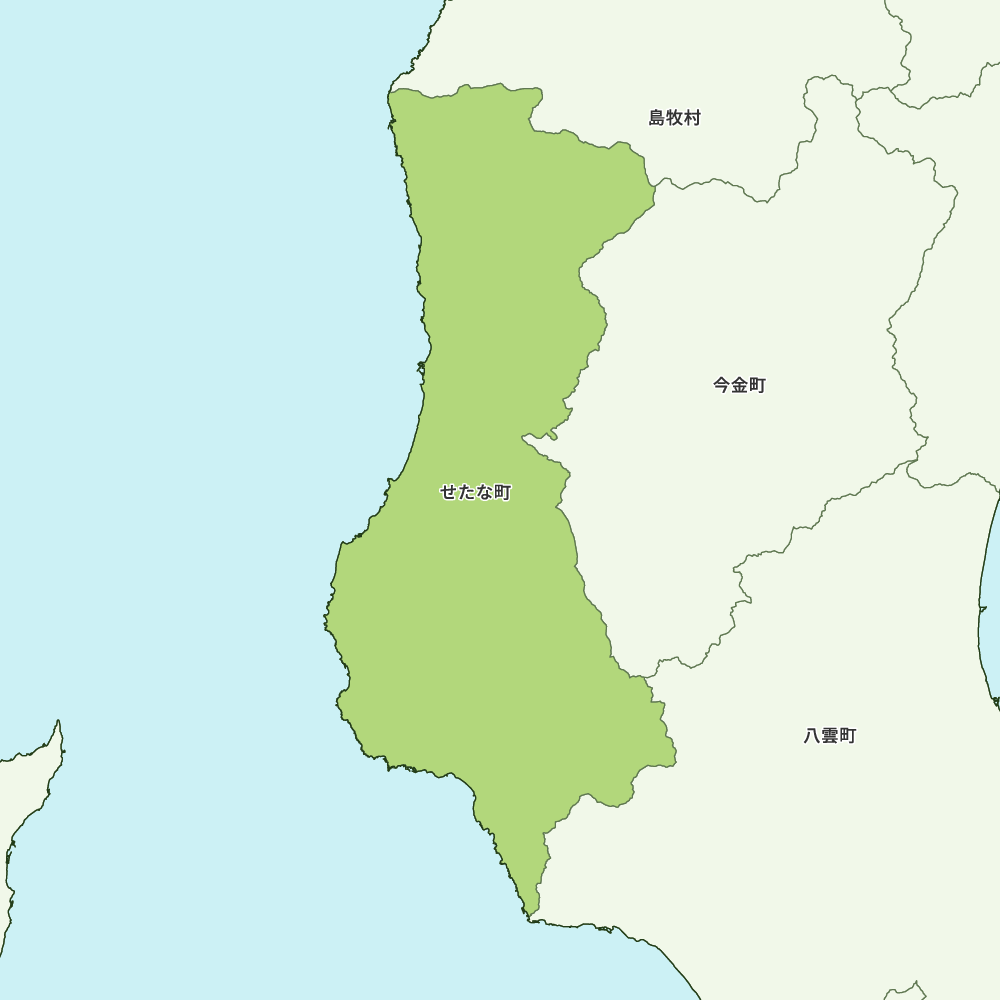 せたな町