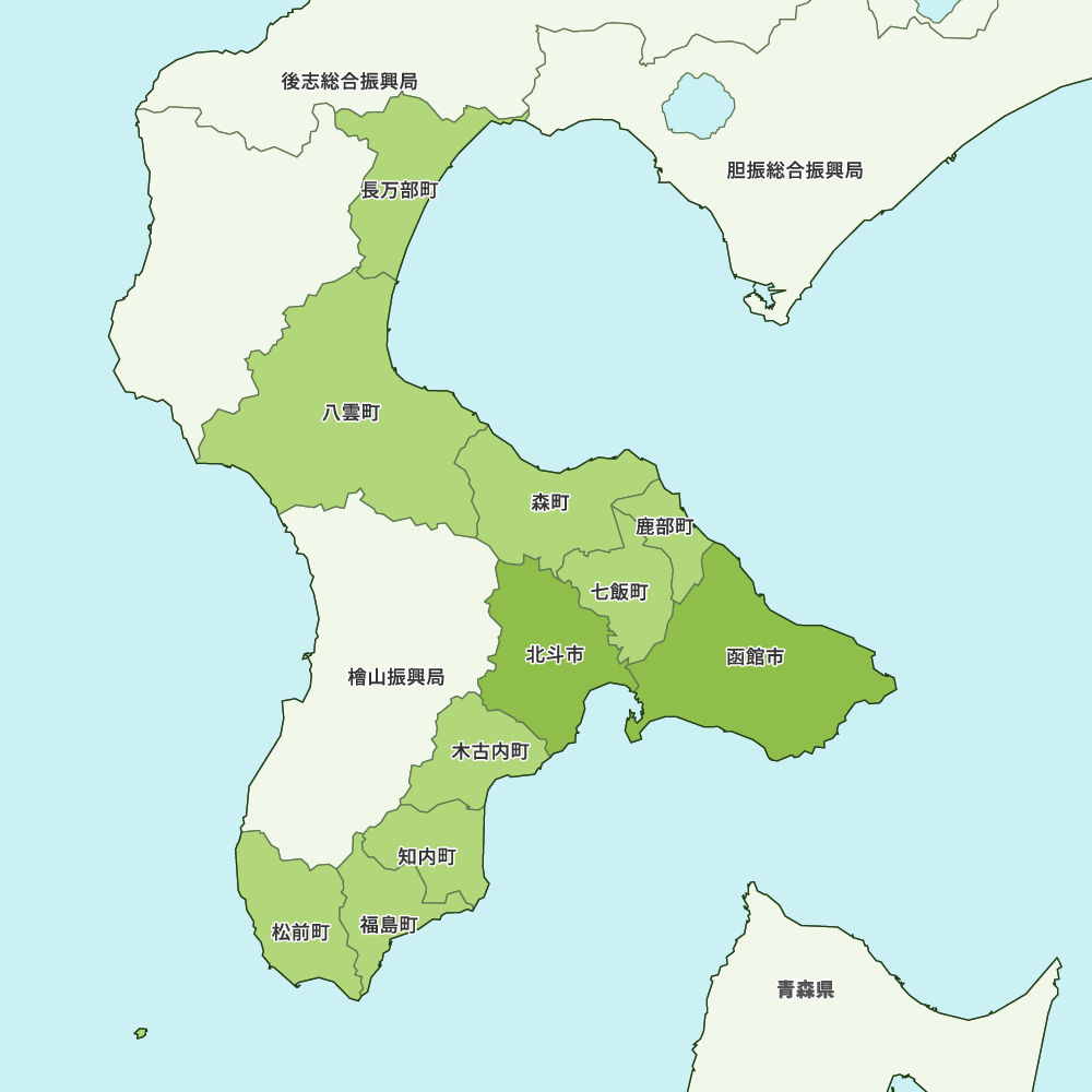 渡島総合振興局