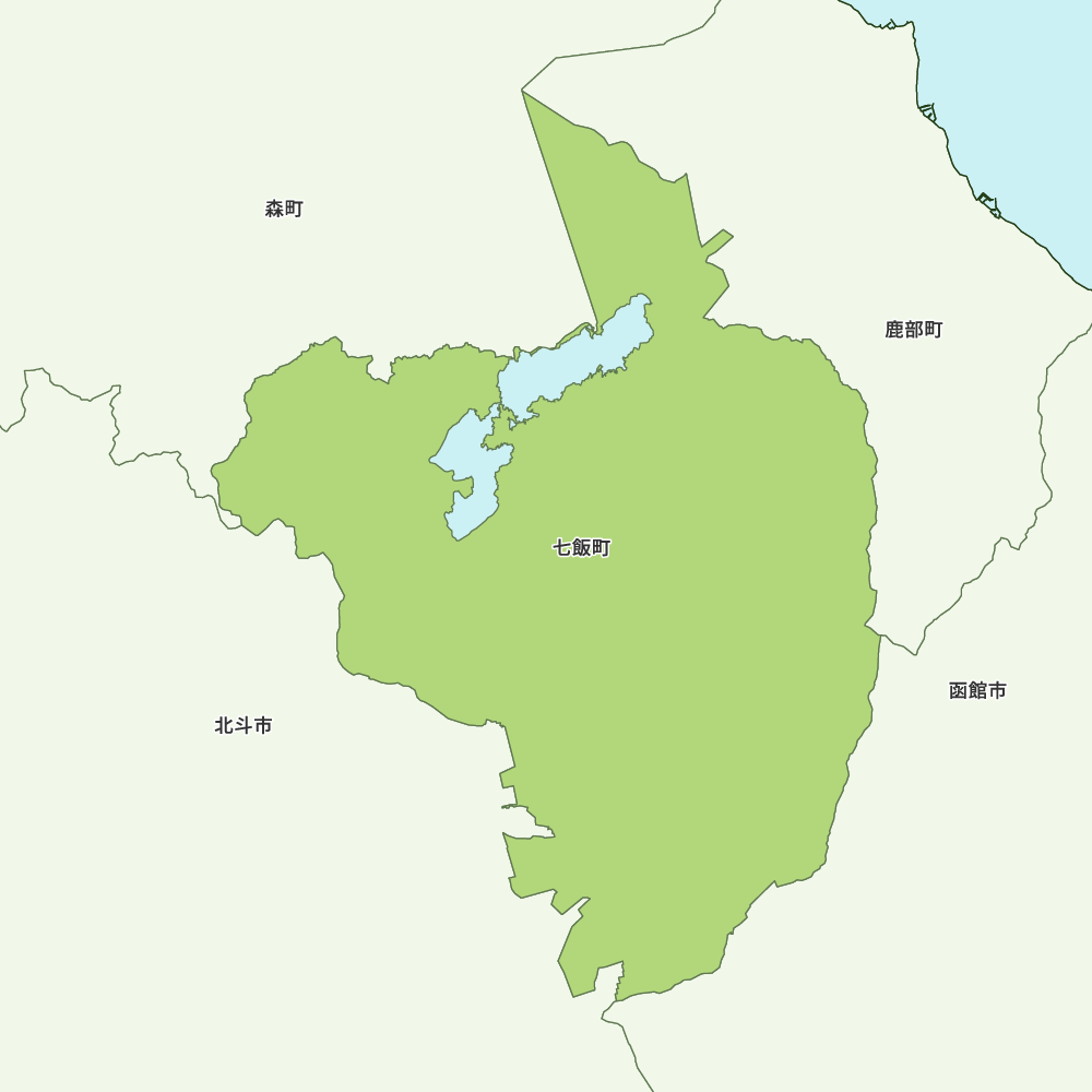 七飯町