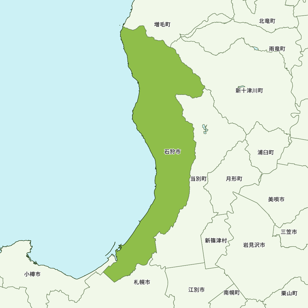 石狩市