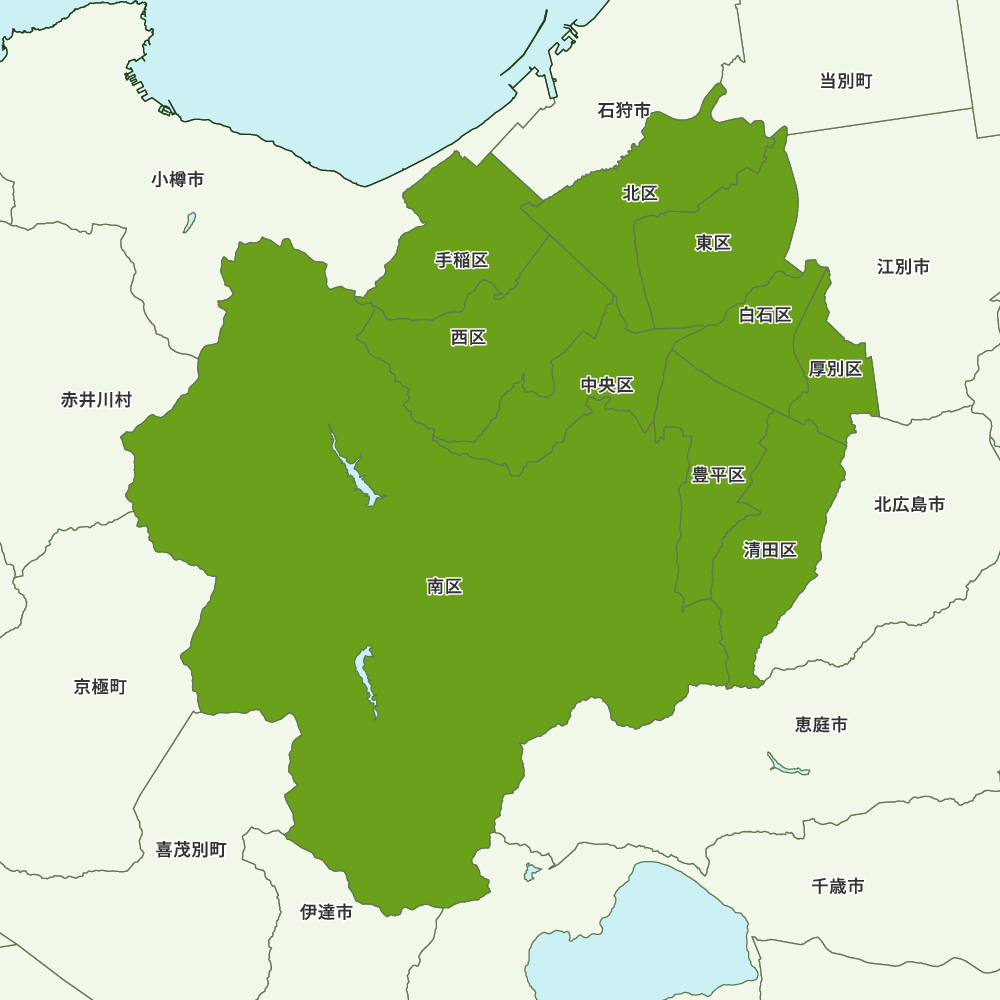 札幌市
