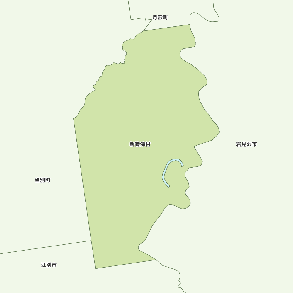 新篠津村