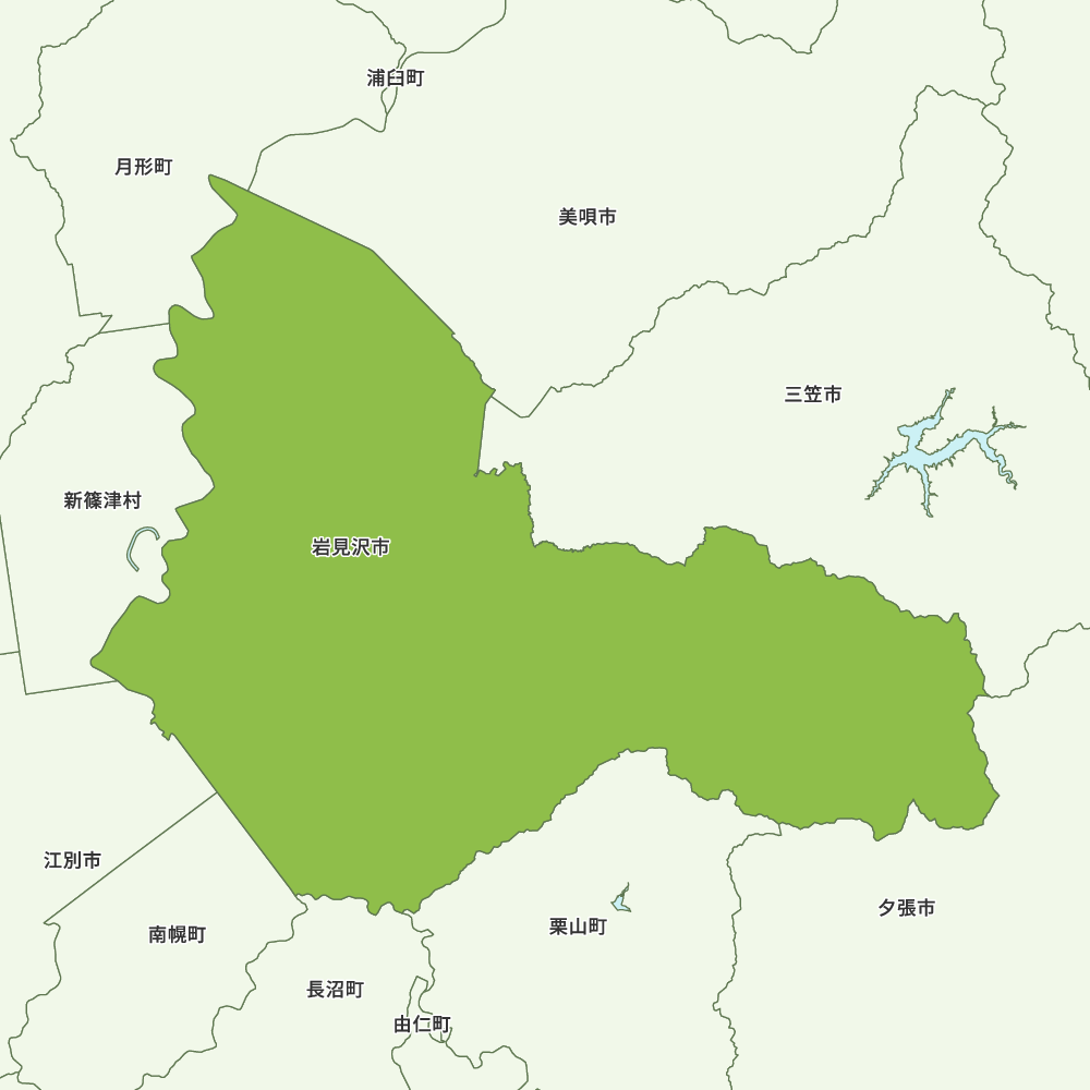 岩見沢市