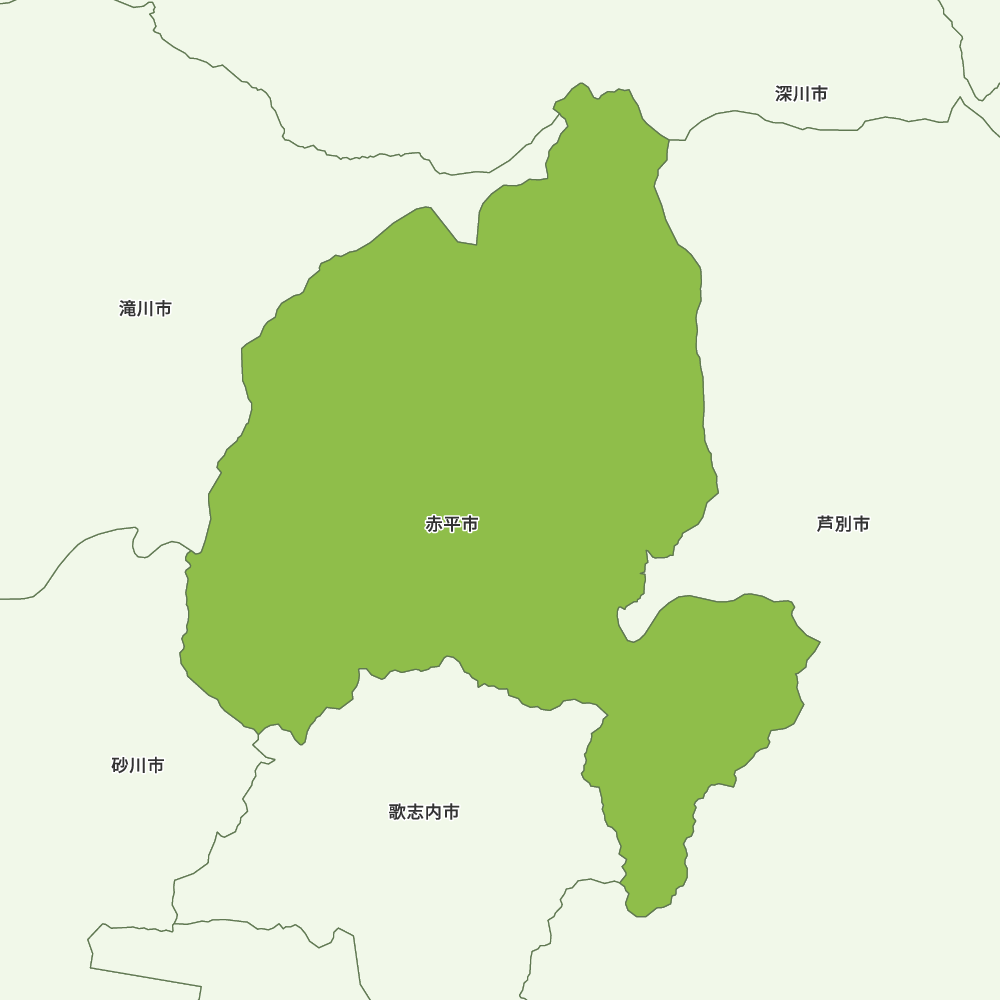 赤平市