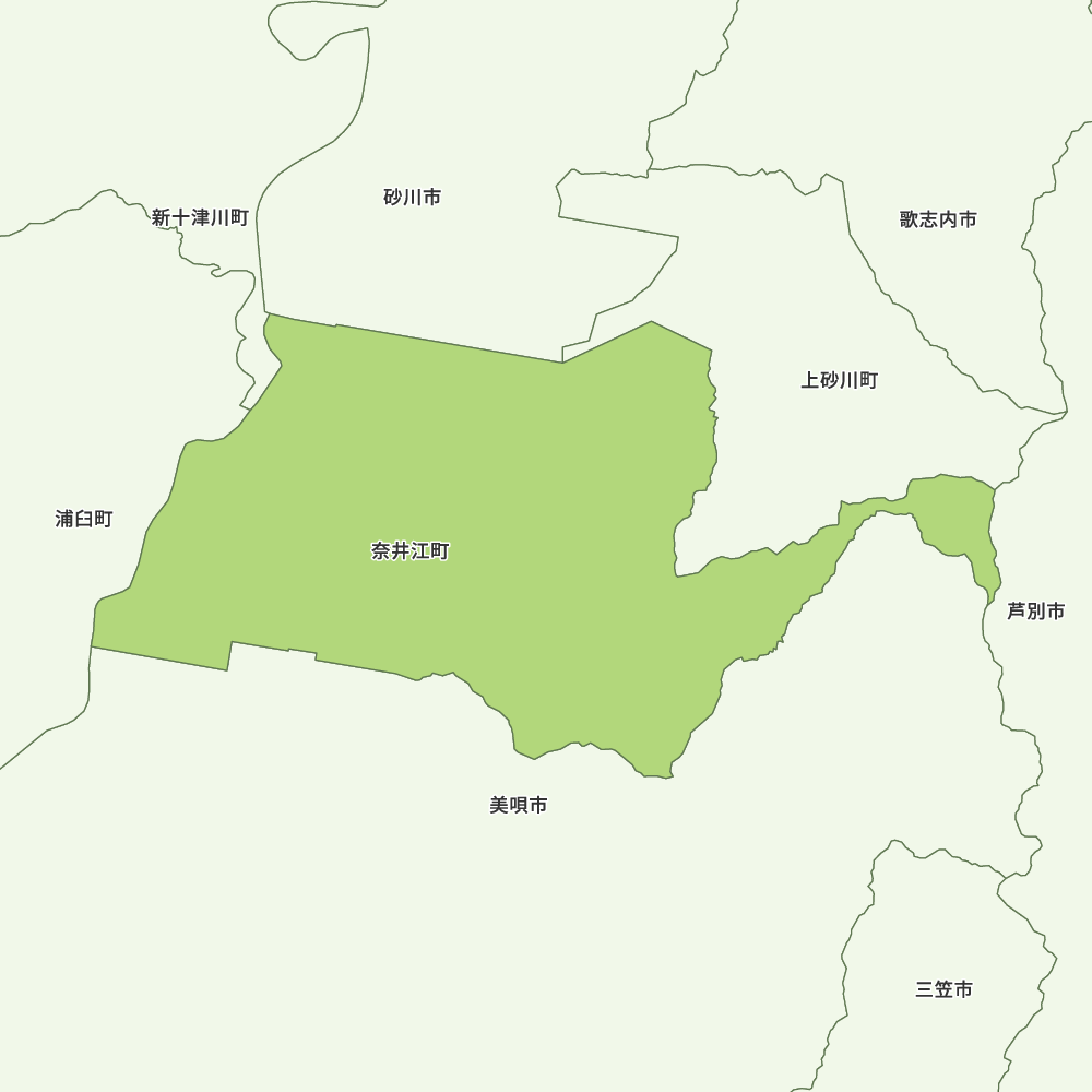 奈井江町