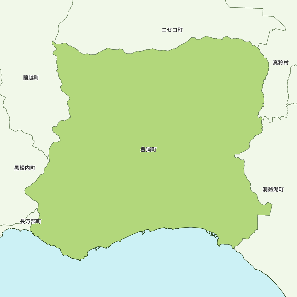 豊浦町