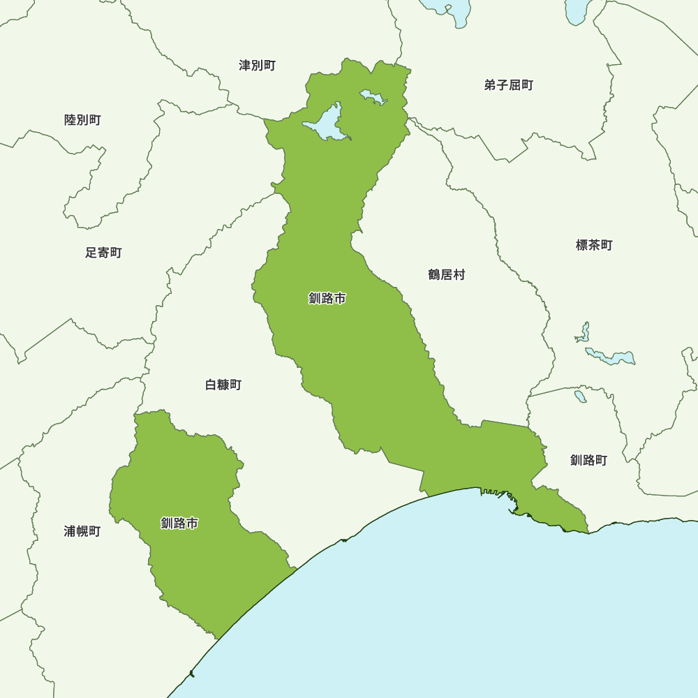 釧路市