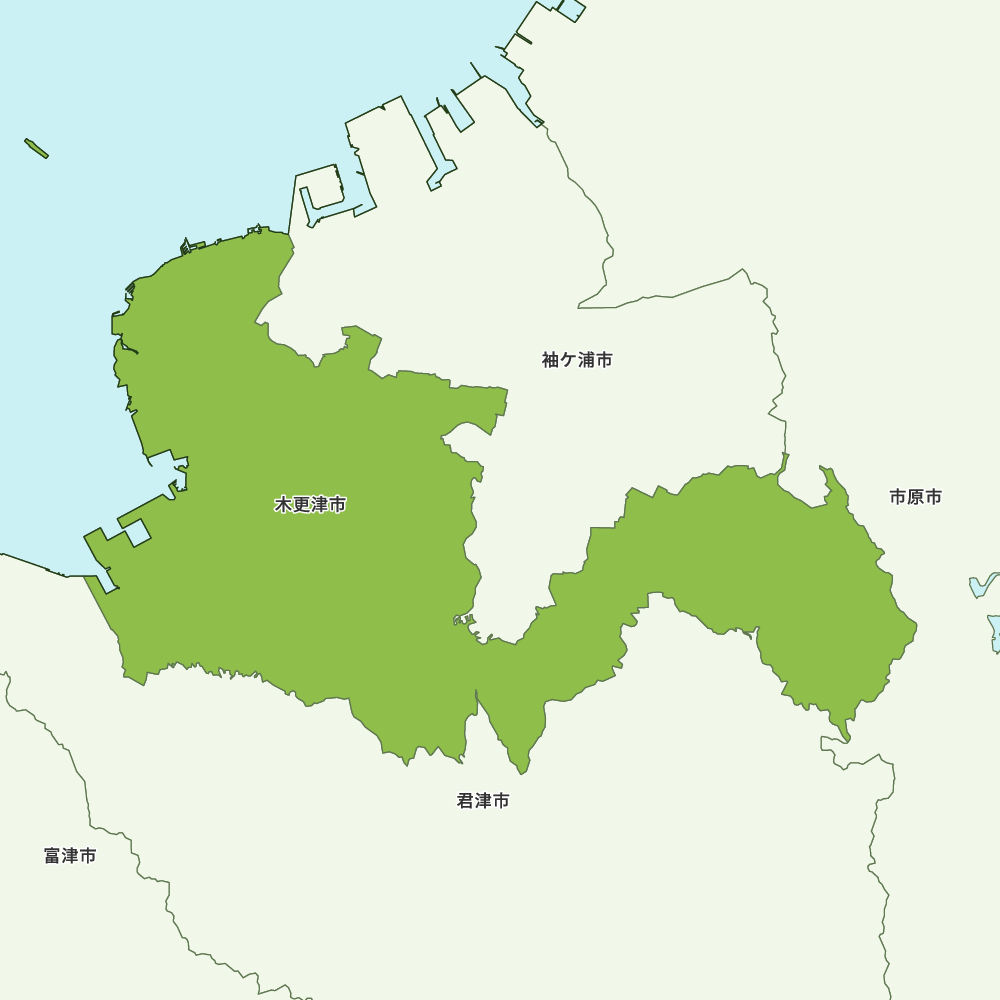 木更津市