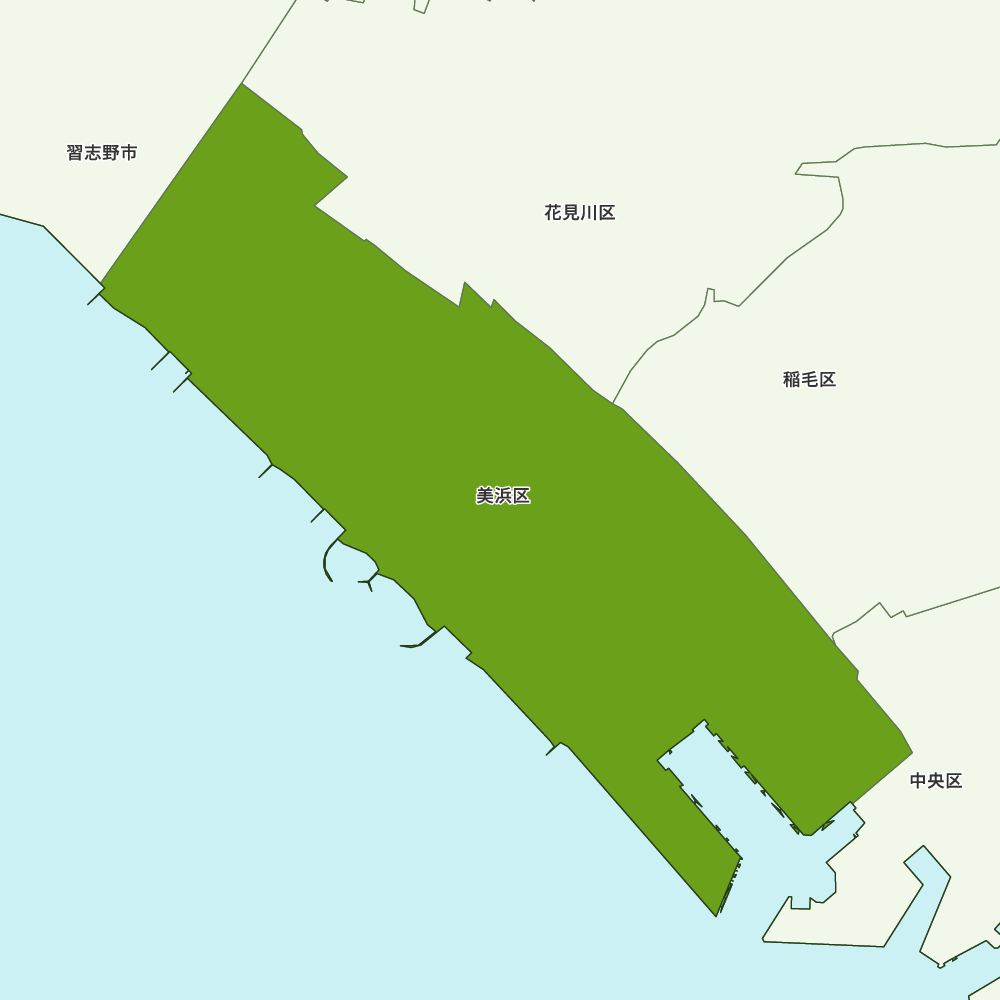 美浜区