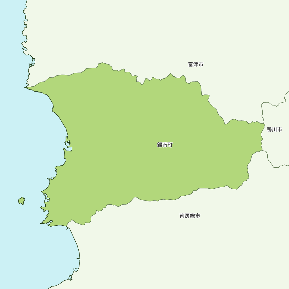 鋸南町