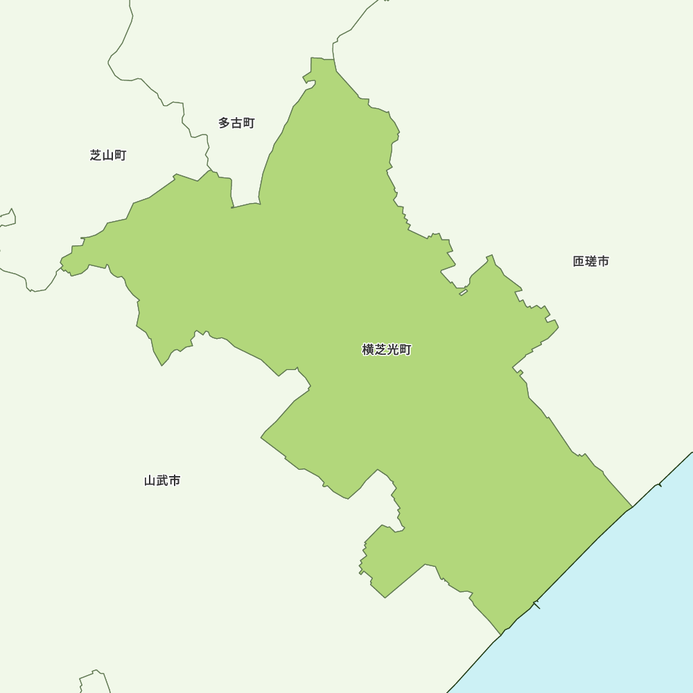 横芝光町