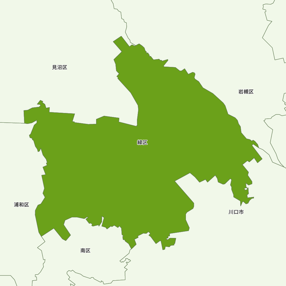 緑区