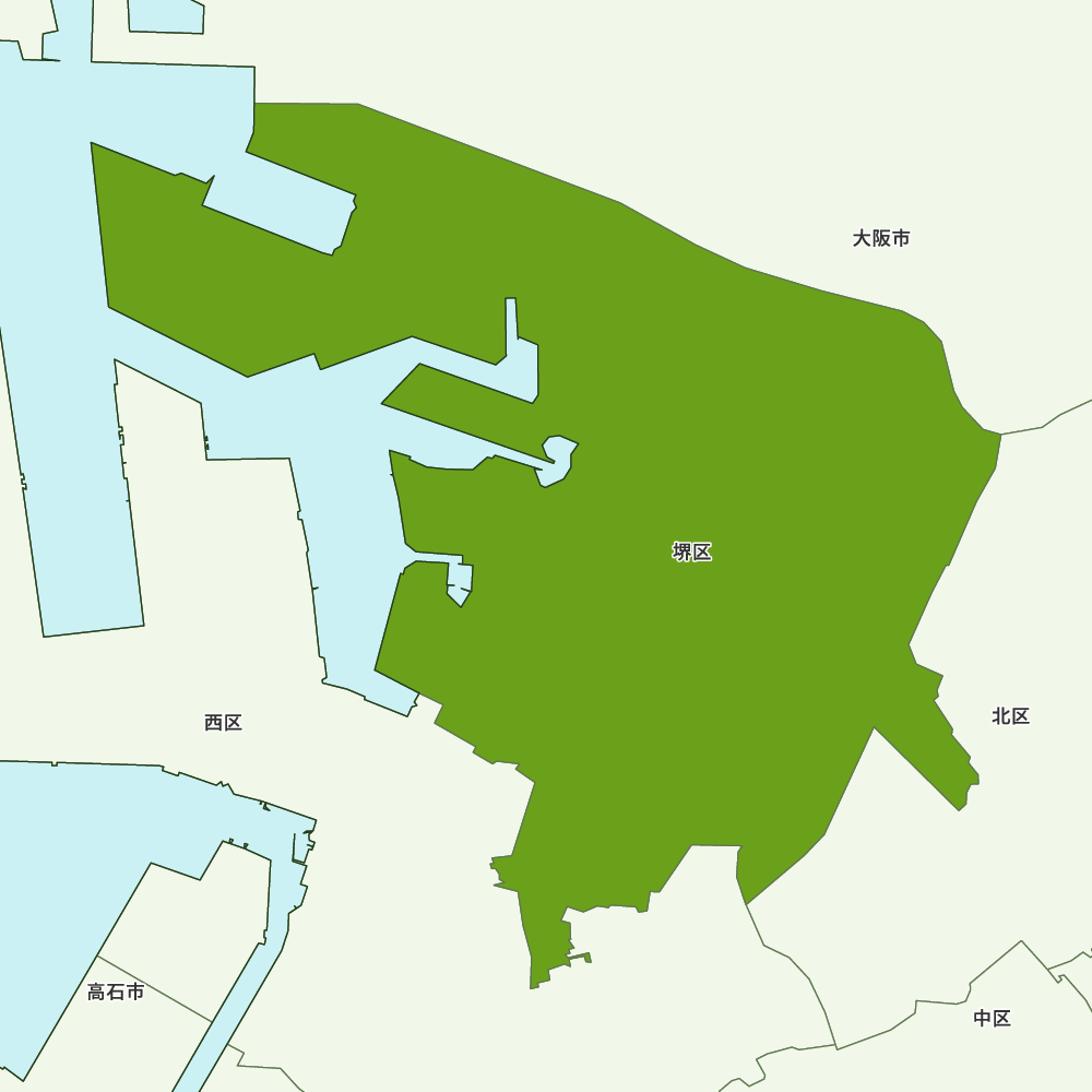 堺区