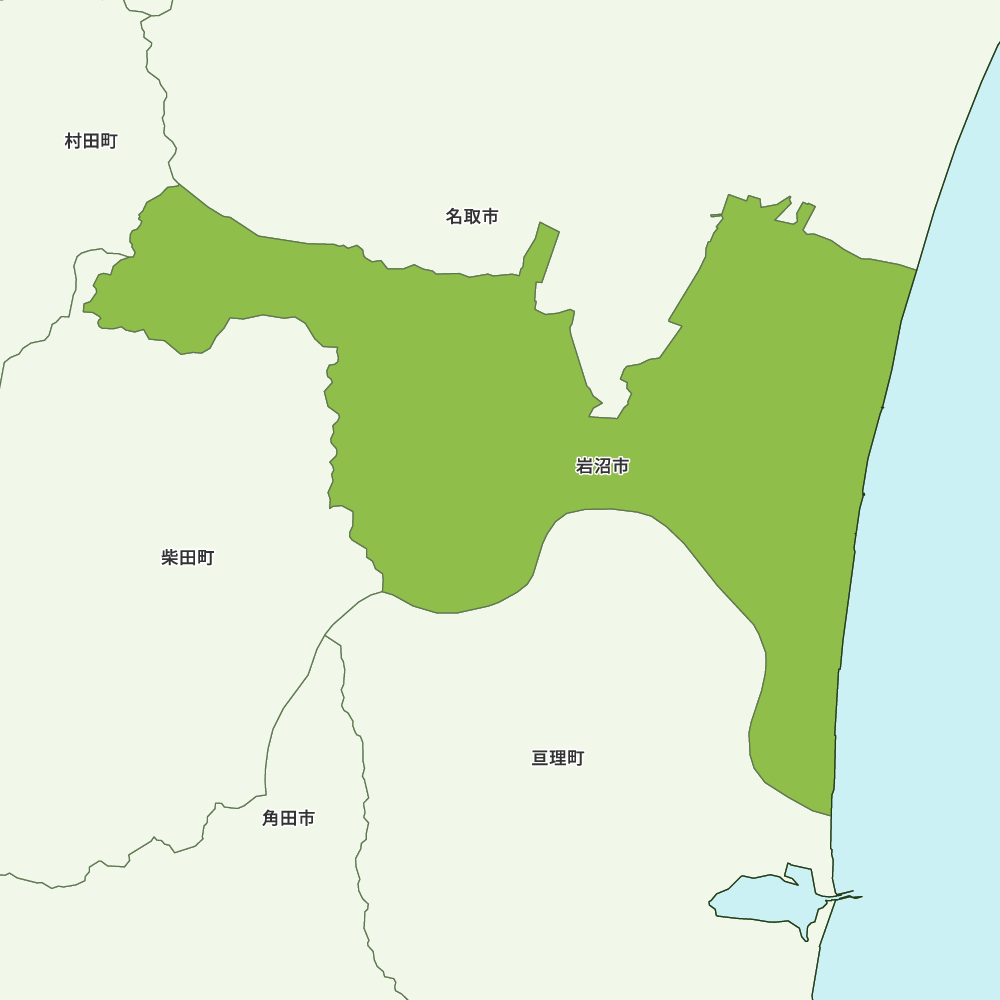 岩沼市