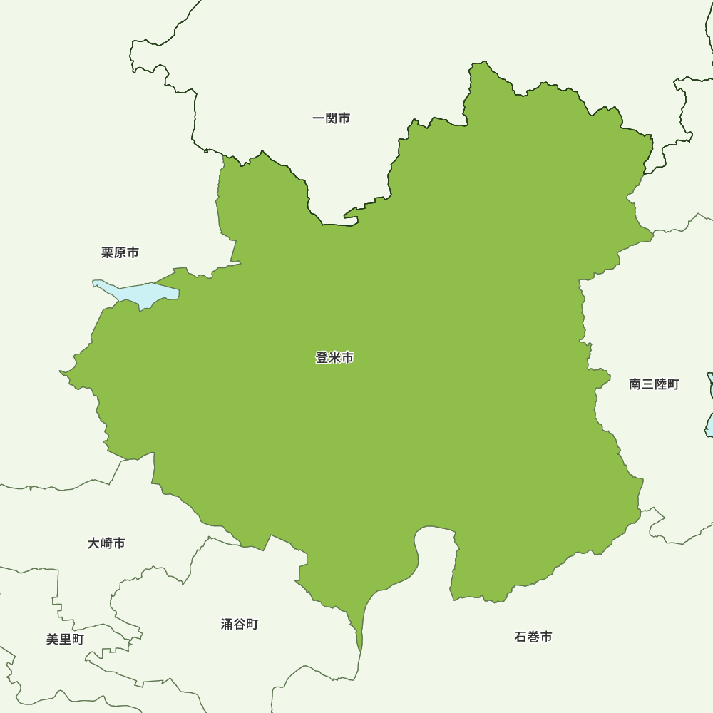 登米市