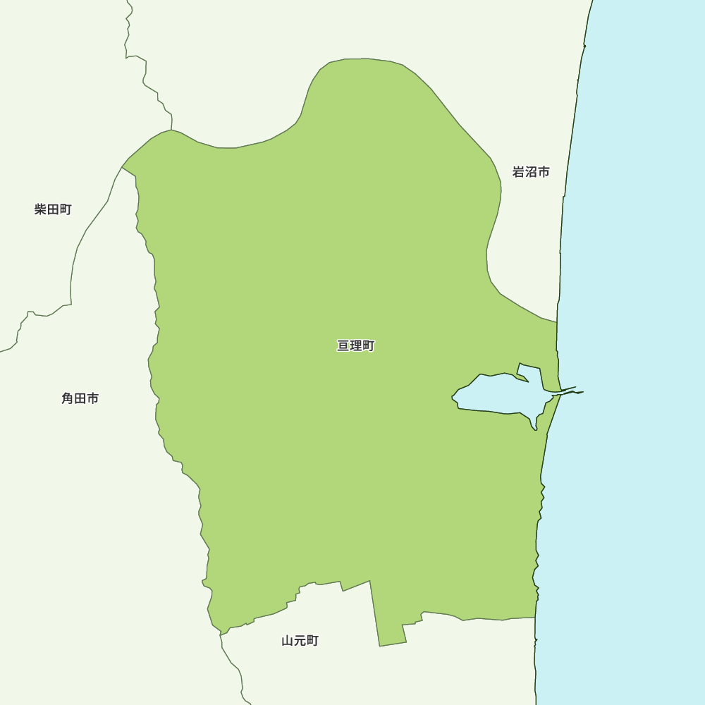 亘理町