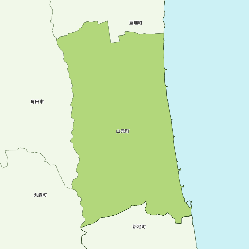 山元町