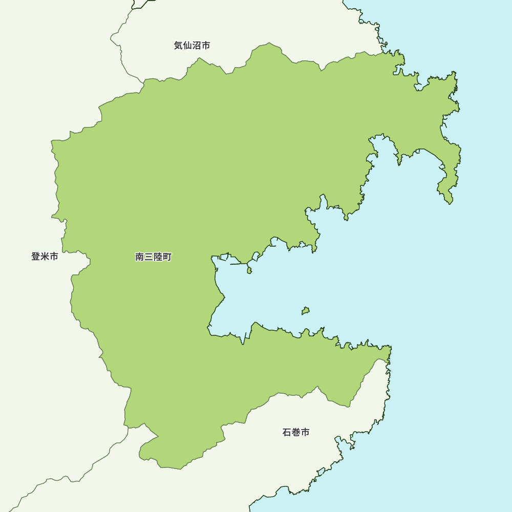南三陸町