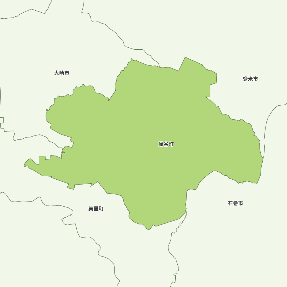 涌谷町