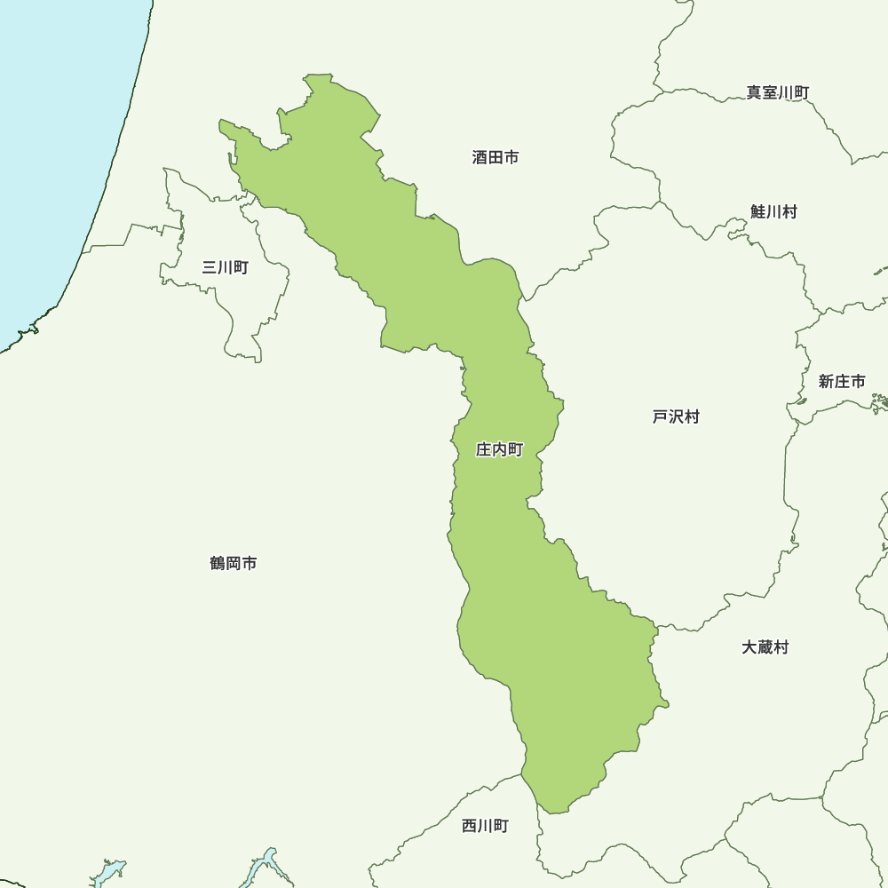 庄内町
