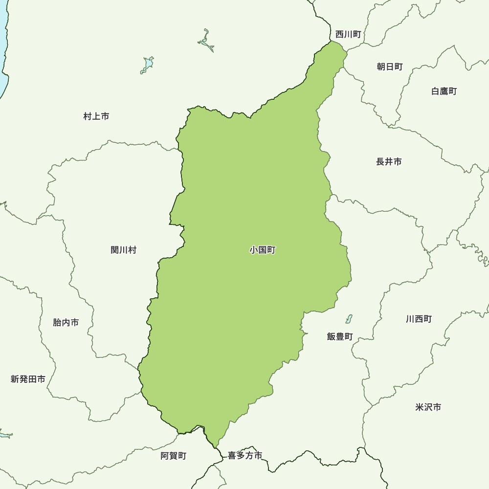 小国町