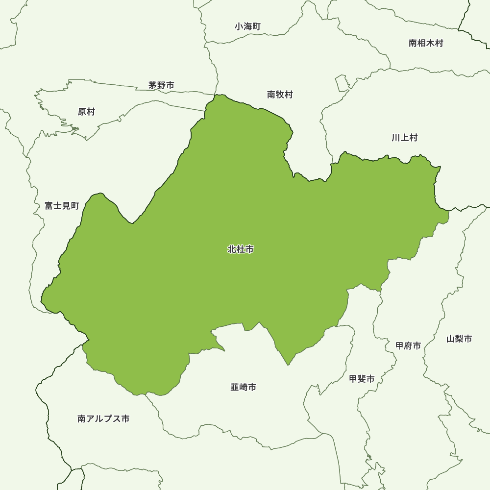 北杜市