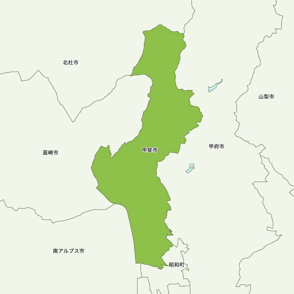 甲斐市