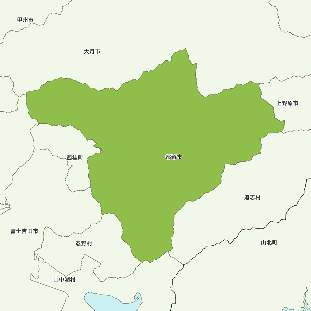 都留市