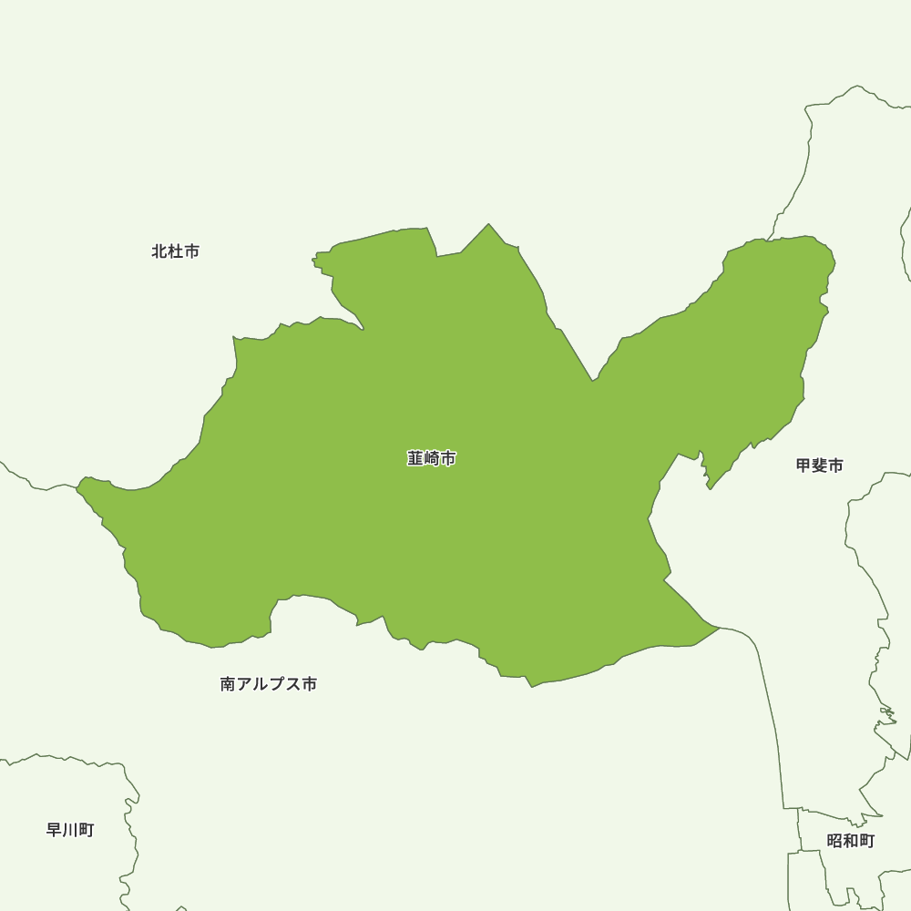 韮崎市
