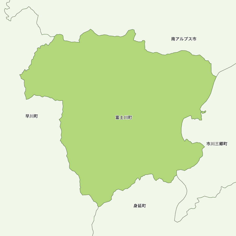 富士川町