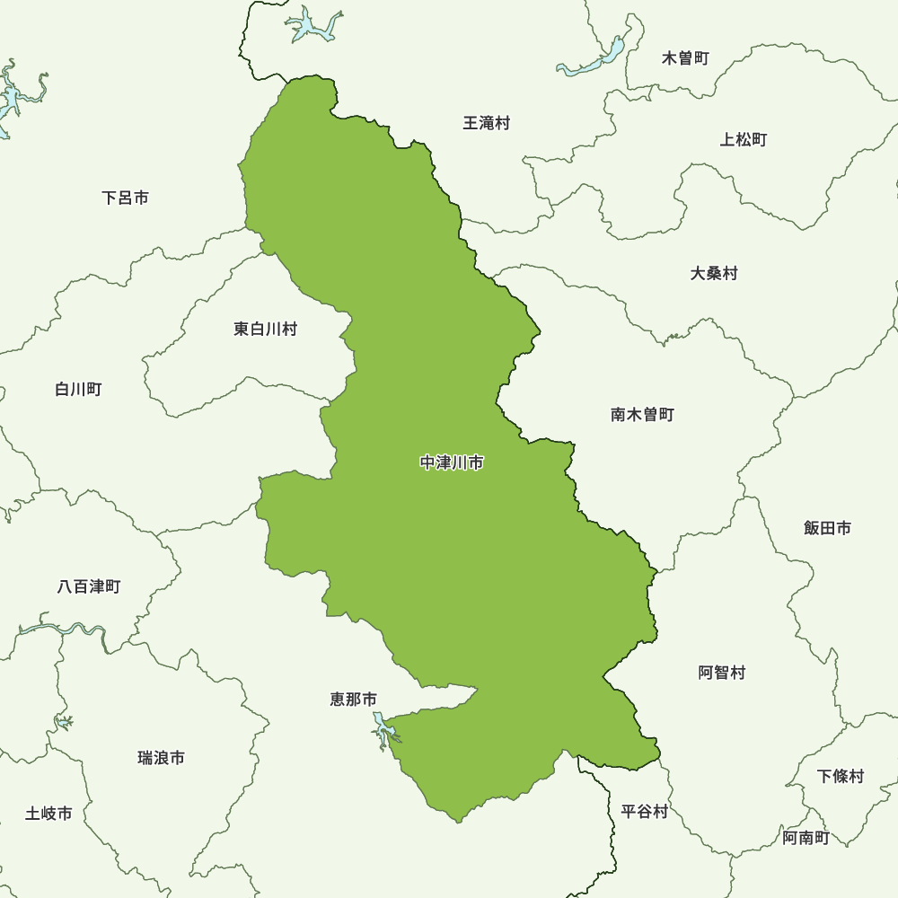 中津川市