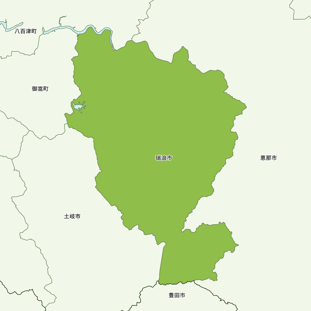 瑞浪市